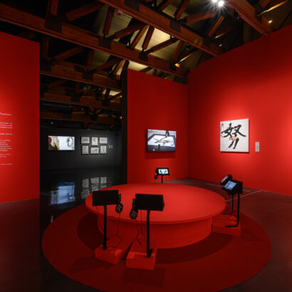 橫山書法藝術館｜自由自在 臺灣當代女性書藝展｜展覽視覺及空間設計