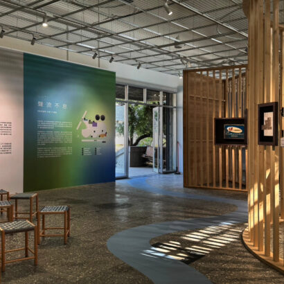 友達光電AUO｜枋寮A2科普館｜展覽策畫及視覺設計